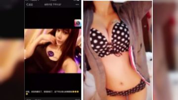 小鲜肉系列第8季微信约炮微商兼职内衣模特唱完K继续啪啪