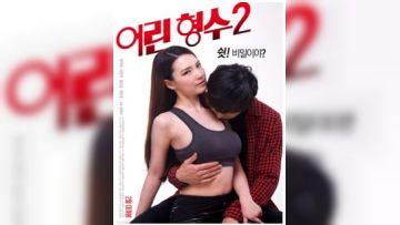 购物中心的情侣