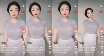 快手女主播：亲和素 微信福利 (3)