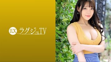 259LUXU-1649 奢华TV 1625 『做爱的时候想被别人看到…』肉感白皙肌肤的受付娘首次登场！！在陌生人的目光注视下会感到兴奋的美女 摄像机面前露出美艳裸体然后沉浸于做爱快乐中！