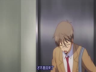 LDM009-002 我的老婆是学生会长第一季 02