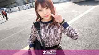 200GANA-2599 在综艺节目的采访中搭讪的女大学生！苗条的身材，变身公主的屁股！那玩惯了的身体非常敏感.. Yūhi 20岁