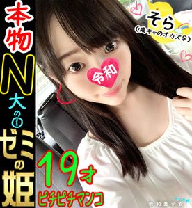 FC2-PPV-1164799_4-【お泊り乱交?単独スペシャル３】...