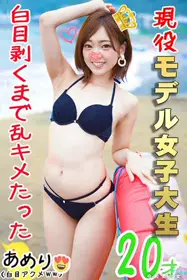 FC2-PPV-1164869_3-【お泊り乱交?ファイナル４】グラ...