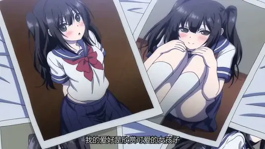 里番  我理想的异世界生活