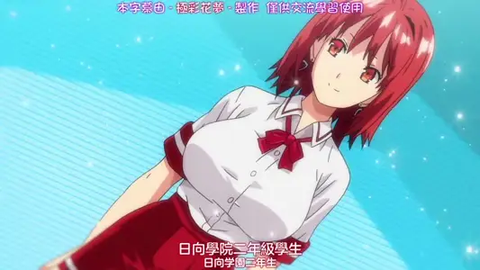 HAT9128 OVA ツンデロシリーズ ＃1 [中文字幕]